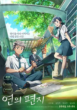 波多野结衣资源